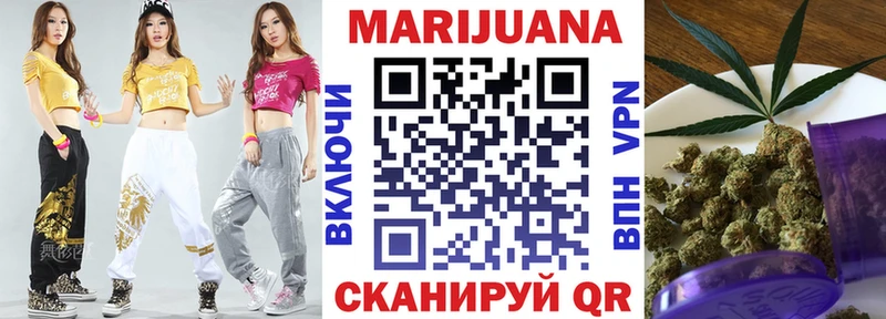 Наркота Рузаевка blacksprut как зайти  A PVP  ГАШ  МАРИХУАНА 