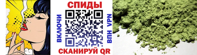 Бутират 1.4BDO  даркнет сайт  Рузаевка 