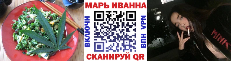Canna-Cookies марихуана  Рузаевка 