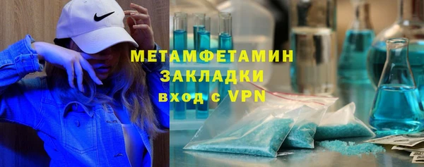 a pvp Ростов