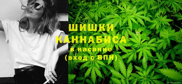 стафф Верхнеуральск