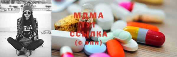 первитин Верея