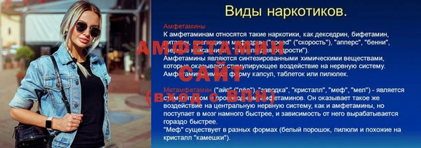 a pvp Ростов