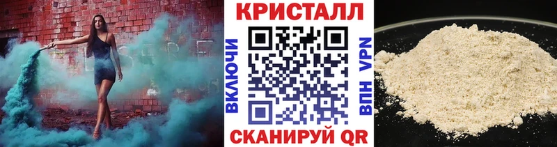 Первитин витя Рузаевка