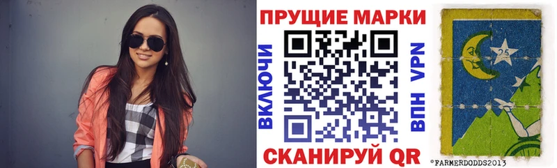 МЕГА как зайти  Рузаевка  Наркотические марки 1,5мг 