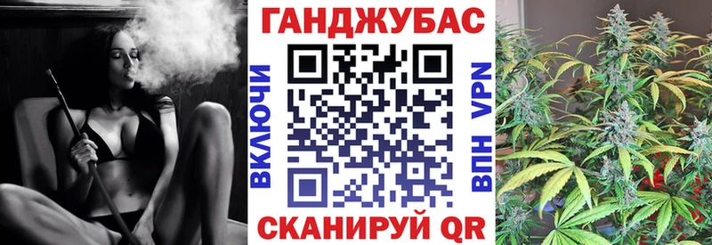 купить наркоту  Рузаевка  Канабис гибрид 